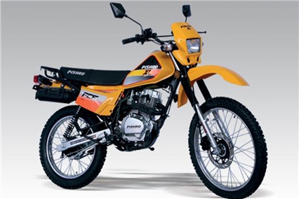 تریل XL 150